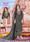 Pashmina Vol 4 By Kavya Cotton Readymade Suits Catalog